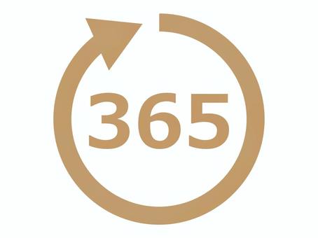 365日アイコン（年中無休マーク） 365日,アイコン,年中無休,1年中,マーク,営業,イラスト,毎日,デザイン,ビジネスのイラスト素材