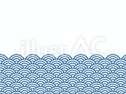 半面青海波背景:青
