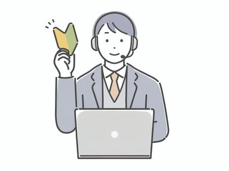 初心者マークを持つスーツの男性 男性,人物,スーツ,サラリーマン,新人,若い,若葉マーク,初心者,素人,見習いのイラスト素材