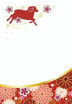 和柄の羊と花の和風の年賀状08 年賀状,ひつじ,2027,未年,和柄,和風,花,赤,2027年,テンプレートのイラスト素材
