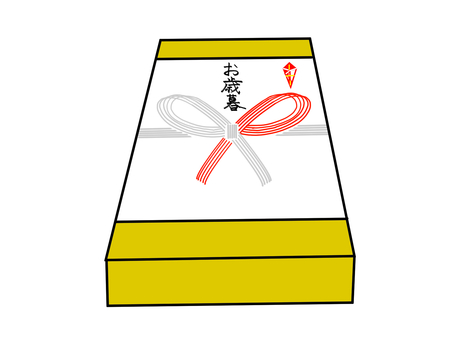 金色のお歳暮の箱 お歳暮,熨斗,箱,水引,贈答品のイラスト素材