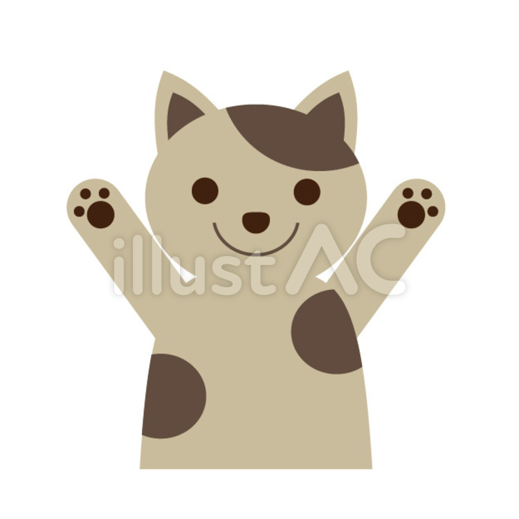 前足を挙げる猫 猫,手,挙げるのイラスト素材