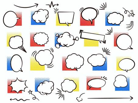 Illustration, speech balloon, a balloon, handwriting, 