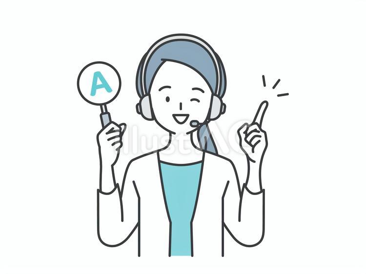Aの札を持つコールセンターの女性 人物,女,q&aのイラスト素材