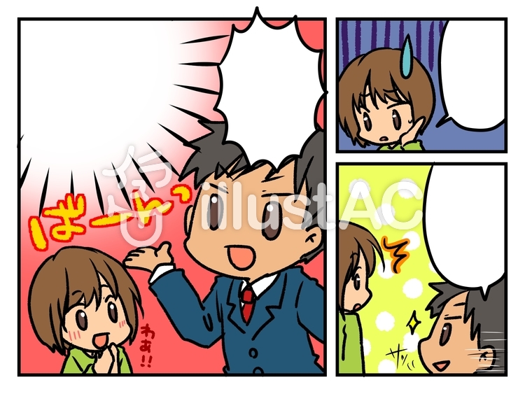 困りごとを解決 漫画,コマ割り,解決策のイラスト素材