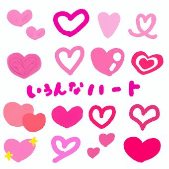 いろんなハート いろんなハート,ハート,ハート型,シンプル,バレンタイン,可愛い,心,ピンク,手書き風,素材のイラスト素材