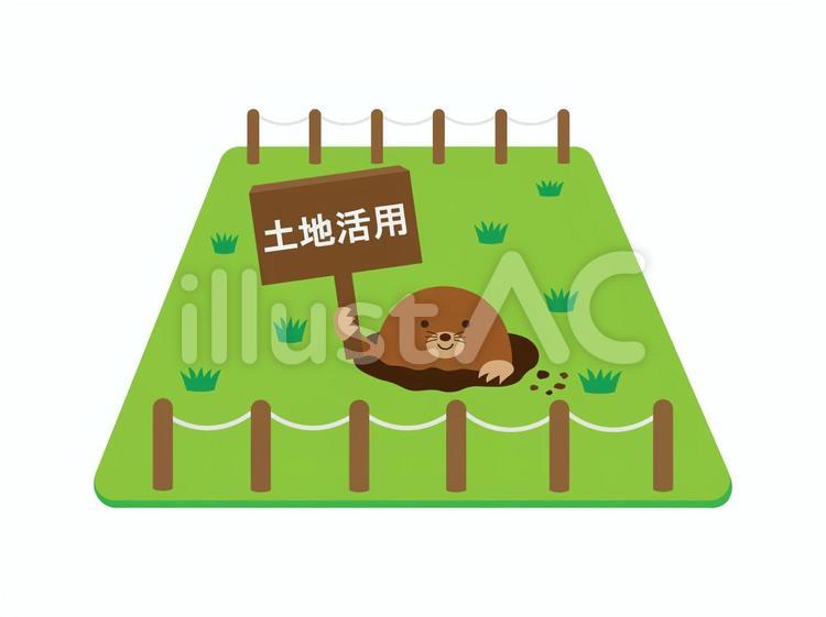 土地活用のイラスト素材1 土地,土地活用,空き地のイラスト素材