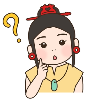 縄文時代の女性 縄文時代,縄文,縄文人,古代,歴史,昔,日本,日本人,服装,古代人のイラスト素材