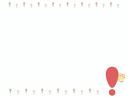 エクスクラメーションマーク_猫 エクスクラメーションマーク,猫,ちゃとら,動物,かわいい,びっくり,マーク,フレームのイラスト素材