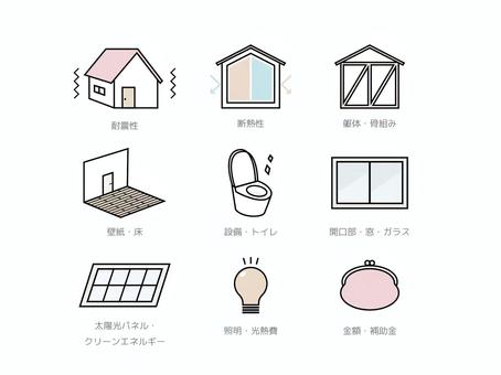 不動産広告で使いやすいイラストセット 不動産,アイコン,耐震性,断熱性,躯体,骨組み,壁紙,床,設備,トイレのイラスト素材