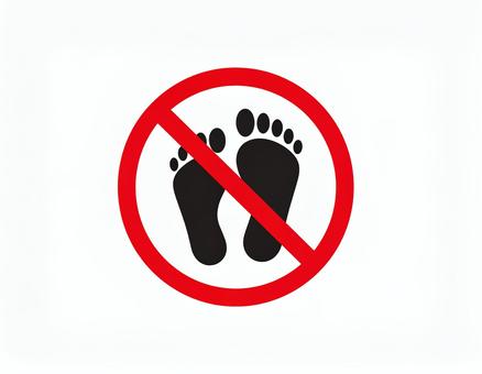 裸足禁止のイラスト 裸足禁止,はだし禁止,はだし立ち入り禁止,足禁止,足マーク,足跡禁止,禁止マーク,禁止サイン,注意マーク,注意サインのイラスト素材