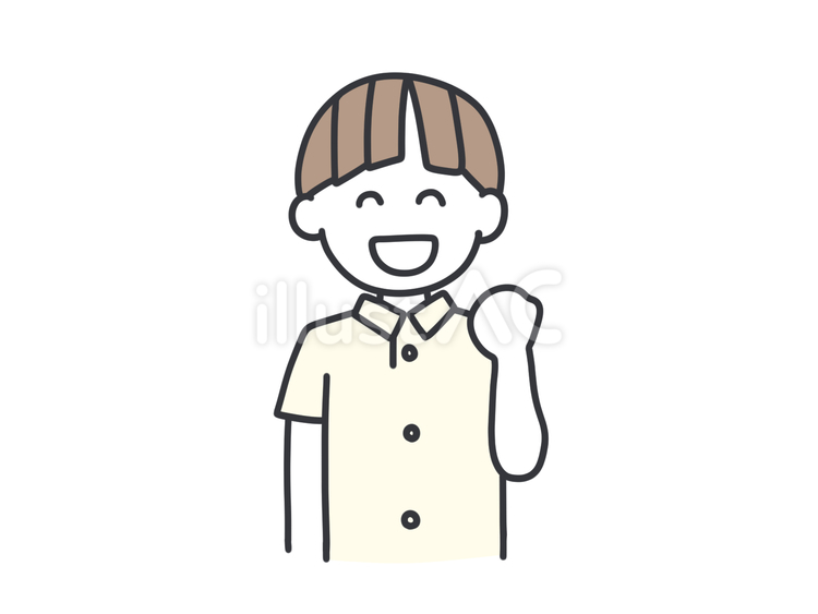 ワイシャツの男の子　二 学生,学校,高校生のイラスト素材