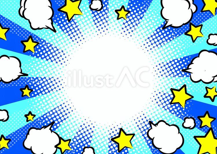 マンガ風な爆発の背景21 爆発,アメコミ,集中のイラスト素材