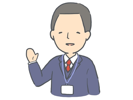 商人指南, 商人, 业务, 指南, JPG 和 PNG