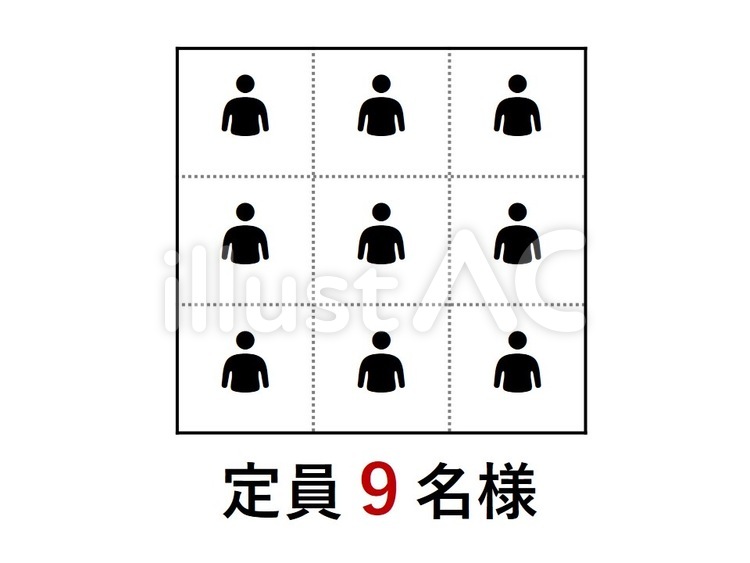 エレベーター定員 エレベーター,定員,9名様のイラスト素材