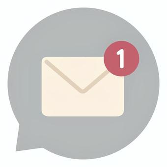メールの新着（吹き出し/グレー/1件） メール,手紙,吹き出し,新着,1件,グレー,アイコン,未読,通知,キャリアメールのイラスト素材