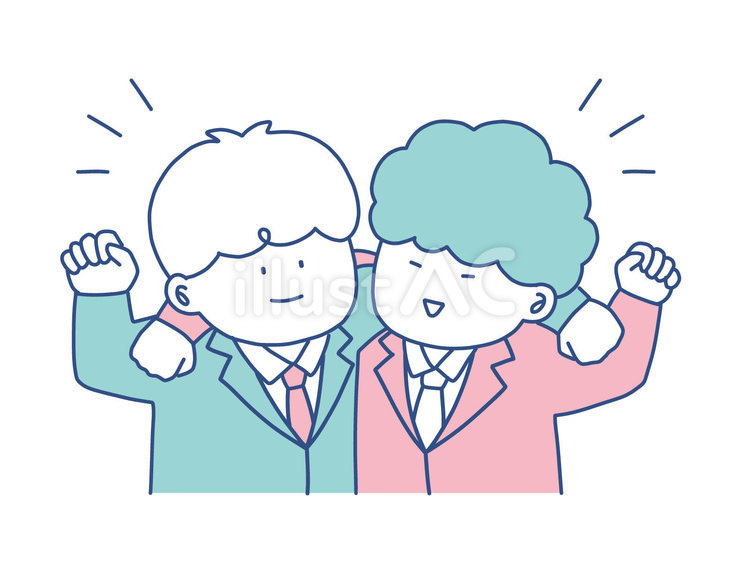 肩を組んで喜ぶ高校生の男子2人組 高校生,男の子,友達のイラスト素材