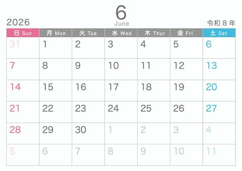 シンプル_2026_06_横_日始 シンプル_2026_06_横_日始 カレンダー,2026,6月,june,令和8年,日曜始め,おしゃれ,かわいい,冬,記念日なしのイラスト素材