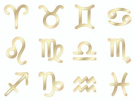 金色の12星座のアイコンセット 星座,マーク,記号,牡羊座,牡牛座,双子座,蟹座,獅子座,乙女座,てんびん座のイラスト素材