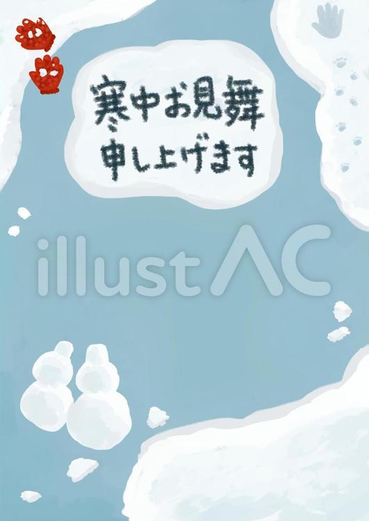 寒中お見舞い　はがき　雪だるまと手袋 寒中お見舞い,フレーム,寒中見舞いのイラスト素材
