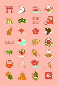 2026年の年賀状　お正月イラスト