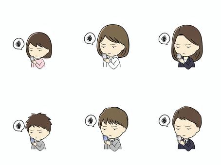 画面が見えにくい人たちセット 近眼,近視,乱視,視力,悪い,目,近い,見えにくい,見づらい,スマホのイラスト素材