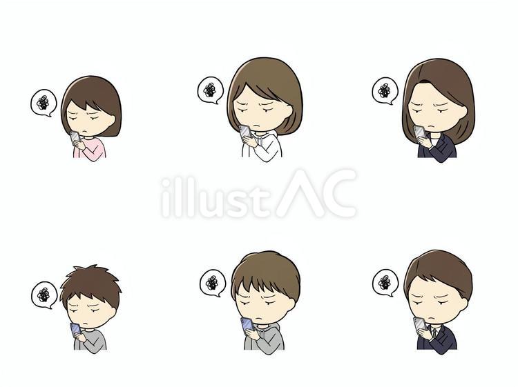 画面が見えにくい人たちセット 近眼,近視,乱視のイラスト素材