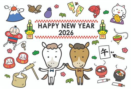 手を繋ぐ可愛い馬の年賀状 午年,馬,白馬,2026年,新年,年賀状,お正月,1月,餅つき,門松のイラスト素材