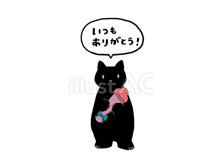 母の日（メッセージ） カーネーション,猫,花束のイラスト素材