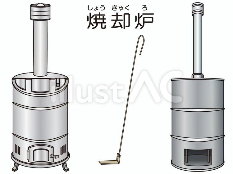 焼却炉 焼却炉,ステンレス,ドラム缶のイラスト素材
