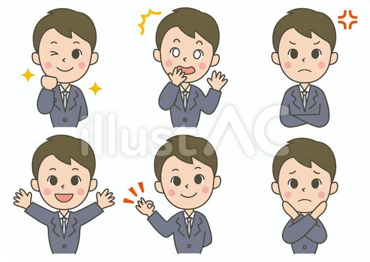 スーツ男性２ 男性,会社員,スーツのイラスト素材