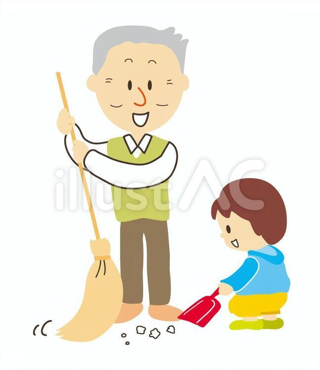 おじいちゃんと孫 地域交流,まご,交流のイラスト素材
