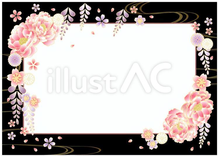 ノーマル藤と牡丹の和フレームヨコ 藤,牡丹,桜のイラスト素材