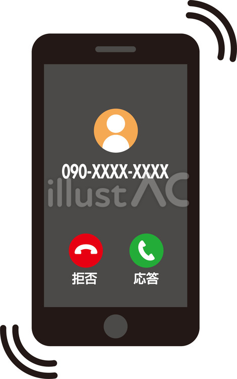 携帯電話の着信（通話）画面 スマホ,着信,電話のイラスト素材