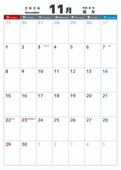 定番_2026_11_縦_日始 カレンダー,2026,11月,november,令和８年,日曜日始め,二十四節気,定番,記念日なし,行事なしのイラスト素材