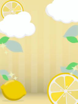 【背景】レモン