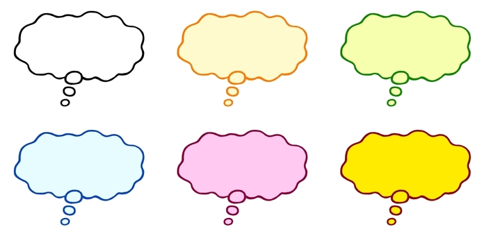 thinking speech bubble, speech balloon, to think about, idea, JPG and PNG