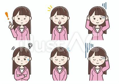 女性イラスト表情01