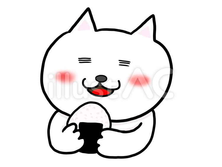 おにぎりを食べる白猫 ネコ,手描き,かわいいのイラスト素材