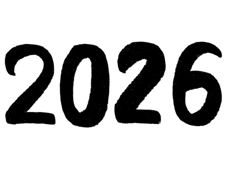 2026・年賀状素材：手書きの筆文字・黒 2026,2026年,数字,筆文字,ロゴ,年賀状,手書き,文字,西暦,筆のイラスト素材
