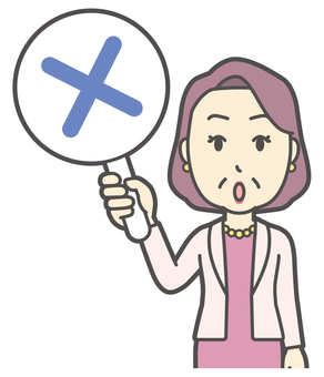  お金持ちマダム-110-バスト おばさん,不正解,札,中年,女性,富裕層,マダム,裕福,お金持ち,ミセスのイラスト素材