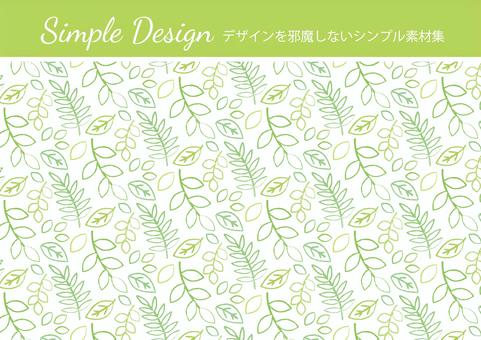 ボタニカル柄　手描きクレヨン・チョーク 植物,草,葉,グリーン,クレヨン,チョーク,手書き,エコ,飾り,シンプルのイラスト素材