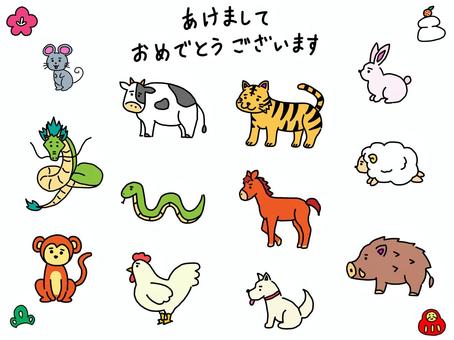 かわいい手描きの干支イラストセット 正月,セット,干支,十二支,動物,鼠,ネズミ,牛,虎,ウサギのイラスト素材