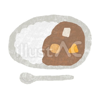 カレー♪
