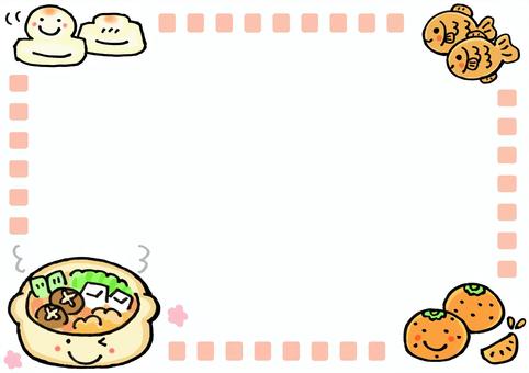 Winter cute food frame 1, , JPG and PNG