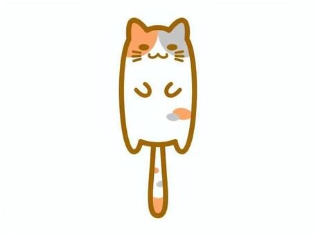 長い猫　三毛猫 猫,三毛猫,動物,獣,生き物のイラスト素材