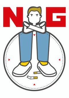 A4サイズ-煙草のポイ捨て止めて ポイ捨て,煙草,吸い殻,ng,注意,禁止,バツ,nogood,良くない,止めてのイラスト素材