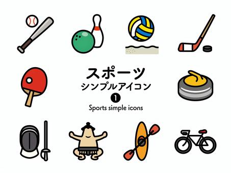 Sアイコン スポーツ1 カラー222 アイコン集,アイコン,スポーツ,運動,野球,ボール,バット,球技,卓球,ラケットのイラスト素材