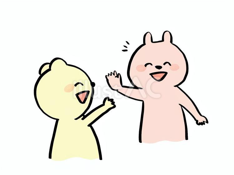 笑顔であいさつするうさぎ 笑顔,あいさつ,友達のイラスト素材