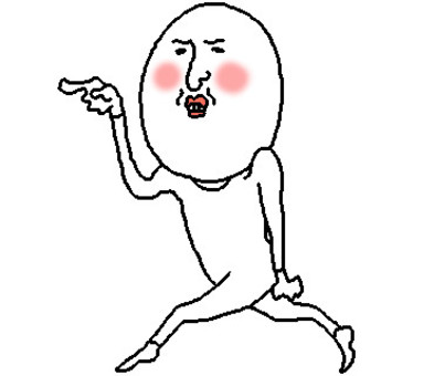 おっちゃん 怒る,注意,激怒,苦情,クレーム,クレーマー,叱る,禁止,人物,男性のイラスト素材